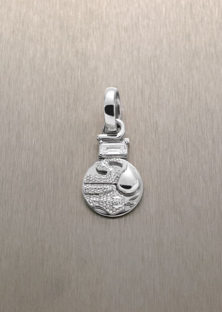 Healing & Rebirth Pendant with Baguette Diamond — view 2